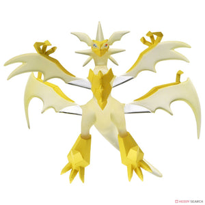 Takara Tomy Pokemon Collection ML-21 Moncolle Ultra Necorzma 4" Japanese Action Figure - Sweets and Geeks