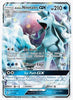 Alolan Ninetales GX SM - Guardians Rising # 22/145 - Sweets and Geeks