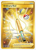 Ordinary Rod (Secret) SWSH01: Sword & Shield Base Set # 215/202 - Sweets and Geeks