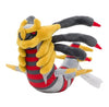 Giratina (Origin Form) Japanese Pokémon Center Fit Plush - Sweets and Geeks