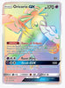 Oricorio GX (Secret) SM - Cosmic Eclipse # 255/236 - Sweets and Geeks