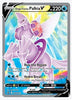 Origin Forme Palkia V SWSH: Sword & Shield Promo Cards # SWSH253 - Sweets and Geeks