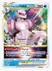 Origin Forme Palkia VSTAR SWSH: Sword & Shield Promo Cards # SWSH254 - Sweets and Geeks