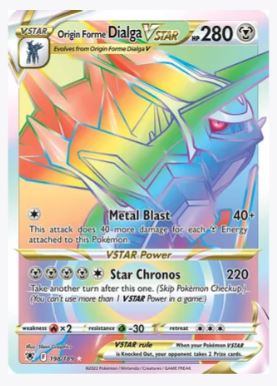 Origin Forme Dialga VSTAR (Secret) SWSH10: Astral Radiance # 198/189 - Sweets and Geeks