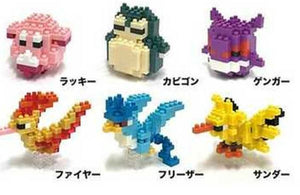 Kawada NBMPM-04 nanoblock Mini Pokemon EX Series 01 Random Pack - Sweets and Geeks