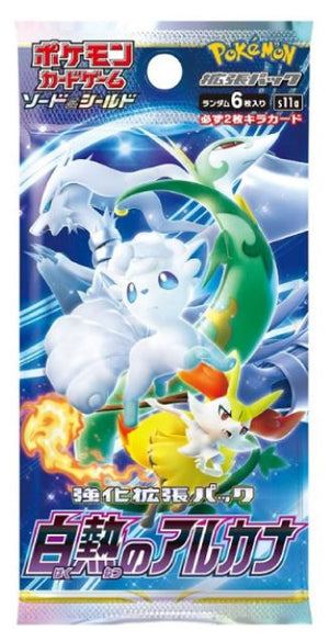 Japanese Pokemon 2022 S11a Incandescent Arcana Booster Pack - Sweets and Geeks