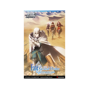 Fate/Grand Order THE MOVIE Divine Realm of the Round Table: Camelot Booster Pack - Sweets and Geeks