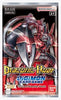 Draconic Roar Booster Pack - Sweets and Geeks