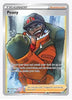 Peony (Full Art) SWSH06: Chilling Reign	# 197/198 - Sweets and Geeks