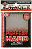 KMC Supplies Sleeves Perefect Hard (Japanese Packaging) - Sweets and Geeks