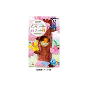 Forest Vol. 4 Dancing Petals 1 Pack - Sweets and Geeks