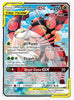 Pheromosa & Buzzwole GX (192) (Alternate Full Art) SM - Unbroken Bonds # 192/214 - Sweets and Geeks