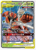 Pheromosa & Buzzwole GX SM - Unbroken Bonds # 1/214 - Sweets and Geeks