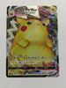 Pikachu VMAX - VMAX Climax - 046/184 - JAPANESE - Sweets and Geeks