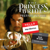 The Princess Bride: Prepare to Die - Sweets and Geeks