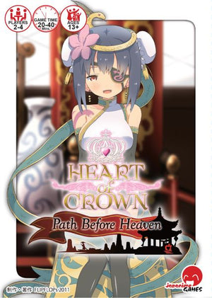 Heart of Crown -Path Before Heaven Expansion - Sweets and Geeks