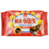 IMEI Chocolate Puff 65g - Sweets and Geeks