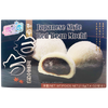 YUKI LOVE Japan Mochi Red Bean - Sweets and Geeks