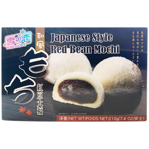 YUKI LOVE Japan Mochi Red Bean - Sweets and Geeks