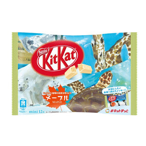JAPAN KIT KAT Maple Chocolate wafer 12pc - Sweets and Geeks