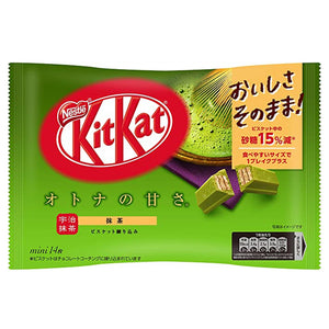 JAPAN KIT KAT Matcha Chocolate wafer 14pc - Sweets and Geeks