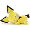 Pichu Japanese Pokémon Center Easy Friend Plush - Sweets and Geeks