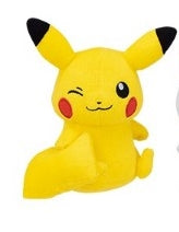 Pokemon - Pikachu Sitting 5" Plush - Sweets and Geeks