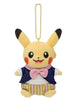 Pikachu Japanese Pokémon Center Mysterious Tea Party Plush - Sweets and Geeks