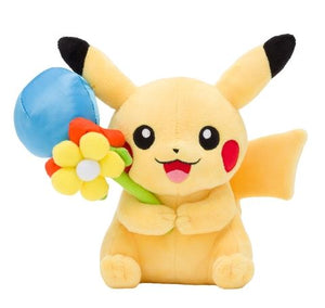 Pikachu Japanese Pokémon Center Mega Tokyo R Plush - Sweets and Geeks