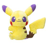 Play Rough! Pikachu Japanese Pokémon Center Mascot Clip Mascot Plush - Sweets and Geeks
