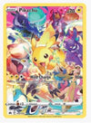 Pikachu (Secret) Crown Zenith # 160/159 - Sweets and Geeks