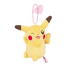 Pikachu Winking BANPRESTO I Love Pikachu Japanese 4'' Plush 47433 - Sweets and Geeks
