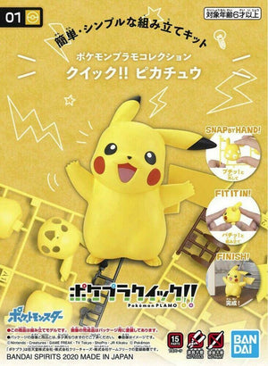 01 Pikachu "Pokemon", Bandai Spirits Pokemon Model Kit Quick!! - Sweets and Geeks