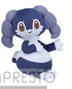 Pokemon - Indeedee (Female) 5" Plush - Sweets and Geeks