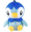 Piplup Japanese Pokémon Center Sound Plush - Sweets and Geeks