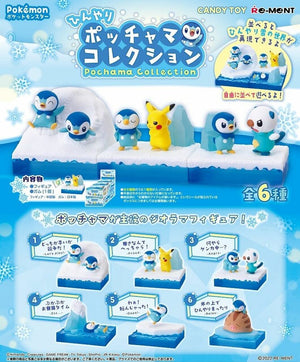 Re-Ment Pokemon Piplup Collection Pack - Sweets and Geeks