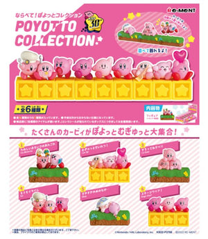 Re-ment Kirby 30th Anniversary Poyotto Collection Pack - Sweets and Geeks