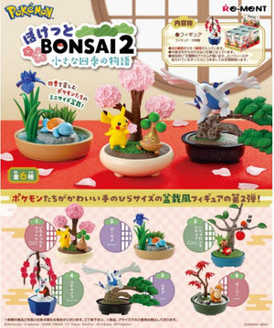 Re-ment Pokemon Pocket Bonsai 2 Little Stories in 4 Seasons Pack - Sweets and Geeks