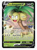 Alolan Exeggutor V - SWSH225 SWSH: Sword & Shield Promo Cards # SWSH225 - Sweets and Geeks