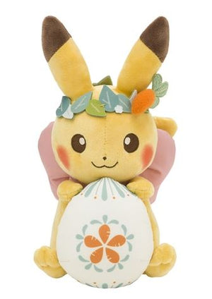 Pikachu Pikachu's Easter Egg Hunt Japanese Pokémon Center Plush - Sweets and Geeks