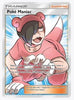 Poke Maniac (Full Art) SM - Unified Minds # 236/236 - Sweets and Geeks
