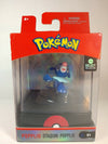 Pokemon Select Collection Series #1 - 2'' Figure with Case Wicked Cool Toys - Sweets and Geeks