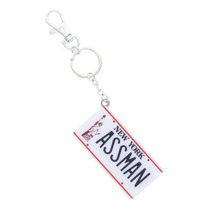 Seinfeld License Plate Keychain - Sweets and Geeks