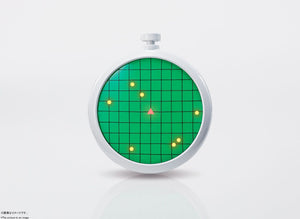 Dragonradar "Dragon Ball", Bandai Proplica - Sweets and Geeks