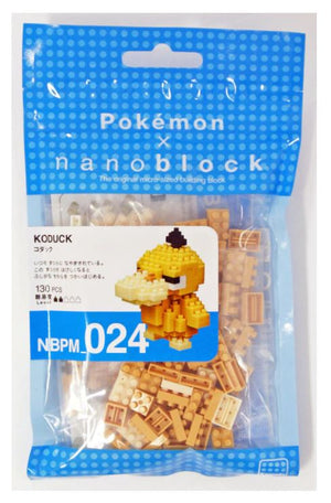 Kawada NBPM-024 nanoblock Pokemon Psyduck (Koduck) - Sweets and Geeks
