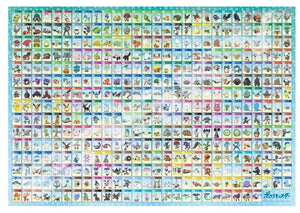 Ensky 500T-L28 Jigsaw Puzzle Pokemon Galar Picture book NO.001〜NO.400 (500 L-Pieces) - Sweets and Geeks