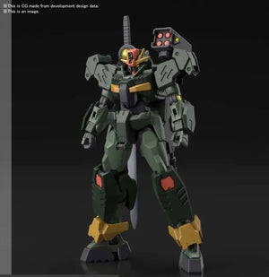 Gundam 00 Command QAN[T] "Gundam Breaker Battlogue", Bandai Spirits Hobby HG Battlogue - Sweets and Geeks