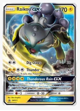 Raikou GX SM Promos # SM121 - Sweets and Geeks