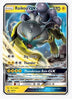 Raikou GX SM Promos # SM121 - Sweets and Geeks