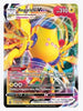 Regieleki VMAX SWSH12: Silver Tempest # 058/195 - Sweets and Geeks